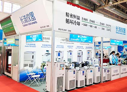 CISILE 2025圓滿落幕，長(zhǎng)流儀器低溫與高溫循環(huán)機(jī)吸睛無(wú)數(shù)